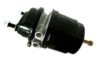 MERCE 0204208118 Multi-function Brake Cylinder